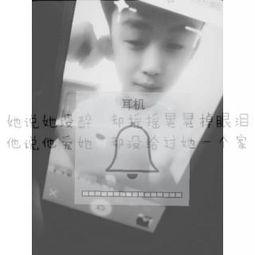 朋哥爆料视频大全最新版,揭秘娱乐圈最新动态